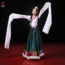 Smoke cloud dance Tibetan dance practice skirt Adult half-length skirt Burr practice large skirt dance performance clothing