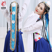 Yan Yun Dance Mongolian Headwear Hat Children Minority Performance Tiara Tibetan Dance Headdress Opening Headwear