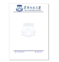 South China Normal University manuscript paper South China Normal University letterhead letterhead draft paper worksheet