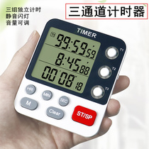 New Three Sets Large Screen Timer Multichannel Kitchen Dedicated Students Learn Muted Alarm Clock Timer