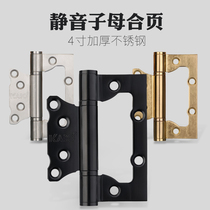 Germany KABO stainless steel sub-mother hinge wooden door folding bearing hinge free slotted thickened hinge 4 inch monolithic