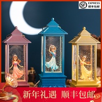 Children spin dancing girl birthday gift Bluetooth music box Aisha Princess crystal ball Mermaid Music Box