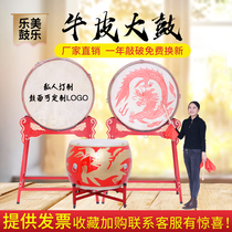 Vertical drum cowhide drum Chinese red drum solid wood war drum dragon drum temple gong drum adult stage performance drum