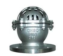 304 stainless steel flange bottom valve 10 pressure stainless steel water pump bottom valve DN50 2 inch H42W-6P-10P bottom valve