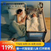 Cool bean ding crib foldable splicing bed Portable bed Mobile newborn multi-function mobile baby bed