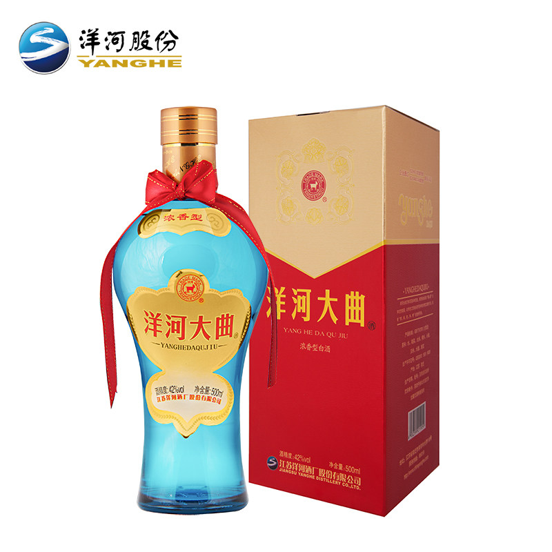 洋河大曲酒官方旗舰店-洋河大曲酒官方旗舰店促销价格、洋河大曲酒官方