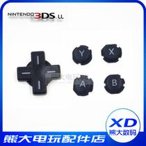 Game handheld 3DSLL original repair accessories direction control key 3DSXL cross ABXY brand new