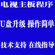 T VST59 A8 A81 TP VST59 P86 PB83 P75 PC815 motherboard app data