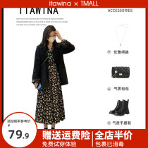Blazer floral dress long sleeves French long skirt early fall 2022 new womens early fall two-piece set