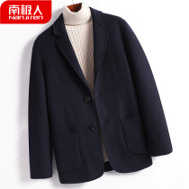 Antarctica autumn and winter mens double woolen short jacket casual suit jacket Korean version of slim suit tide