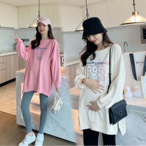 Pregnant womens blouses womens spring and autumn relaxed medium long sleeves Korean version of spring clothing pure cotton t-shirt suit undershirt inner lap