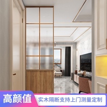 Customized Japanese screen solid wood Changhong glass partition new Chinese office decoration log living room entrance