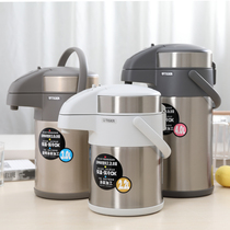 TIGER tiger brand air pressure insulation thermos 4L super large capacity 3L vacuum double stainless steel insulation pot MAA