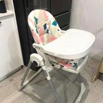 Ke Nest baby children dining chair cushion pegperego Palli tall baby dining chair KUB classic leather case