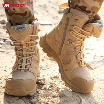 Seventh Continent Combat Boots Male Spring Summer Season High Help Black Hawk Tactical Boots Desert Land War Boots Outdoor Hiking Climbing Shoes