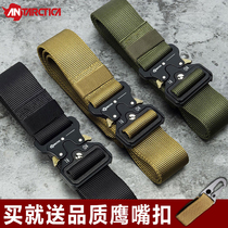 Outdoor tactical belt men and women multifunctional military fans buckle waist seal training nylon canvas inside special forces leather pants belt
