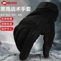 Military fan Black Hawk full finger tactical gloves Mens winter thickened velvet outdoor self-defense combat gloves Fighting gloves