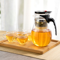 Ya Ji Piaoyi Cup Teapot Heat-resistant Glass Simple Tea Set Filter Tea Separation Cup Tea Maker Linglong Cup