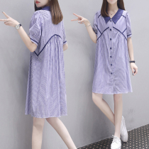 Large size dress womens summer 2021 new loose thin mm doll skirt striped A-line shirt skirt