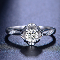 One carat diamond ring female 18K gold white gold wedding proposal natural real diamond custom platinum wedding ring diamond ring