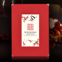 Wedding Banquet Billing This Wedding Accessories Newsbirds Sign Up To This Wedding Sign Roster Creative Business Infamous Book Courtesy Gold Book