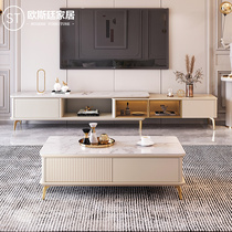 TV Cabinet Tea Table Combinations Light Extravagant style Living room Modern minimalist High style Baking Varnish Telescopic Rockboard TV Cabinet small family
