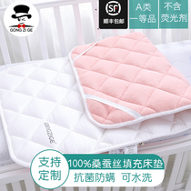 Baby mattress newborn baby bed mattress kindergarten nap cushion is customized for Four Seasons General children silk mattress