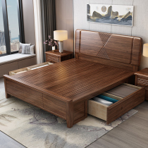  Walnut solid wood bed Minimalist 1 5 meters 1 8m double bed high box storage size apartment simple modern Nordic