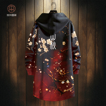 Chinese style jacket mens long windbreaker over the knee casual Joker trend cardigan Autumn New velvet thickened