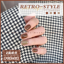 2021 new autumn and winter vintage white nail polish set free roast quick-drying not tearable gentle MOCA Brown Gray Curry