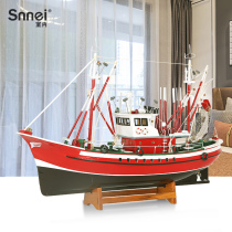 American large wooden boat fishing boat smooth sailing sailing boat handmade model office porch soft decorations
