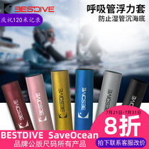 bestdive Free wet tube Snorkel Buoyancy adjustment protective cover Buoyancy cover 11 colors in stock