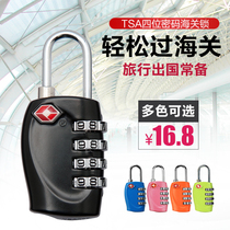 TSA password lock Door lock Travel anti-theft customs lock Luggage lock Luggage padlock Rod box lock Travel