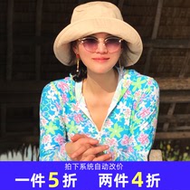 Ice cool emerald blue flower sunscreen hooded cardigan jacket Beach snorkeling suit Quick-drying swimming couple parent-child outfit Men and women
