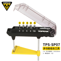 TOPEAK Integrated Pointer Integrated Pointer Torque Tool Set TPS-SP07