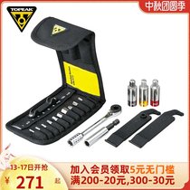 TOPEAK mountain road bike repair tool portable ratchet torque wrench set riding equipment TT2525