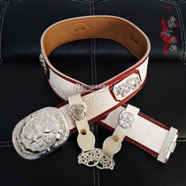 Mongolian belt mens pure leather handmade white copper buckle waist cover Mongolian robe accessories white leather embossing