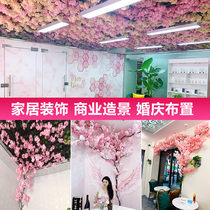 Simulation of cherry tree Net red shop indoor and outdoor living room decoration fake flower rattan ceiling silk flower shopping mall landscape wedding