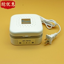 Hearing aid cochlear implant dryer moisture-proof box box smart electronic care treasure high quality portable automatic timing