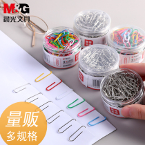 Morning light paper clip office supplies color bookmarks creative cute clip clip U needle anti-rust 2000 pieces of rotary needle small return needle clip fixed wholesale stationery