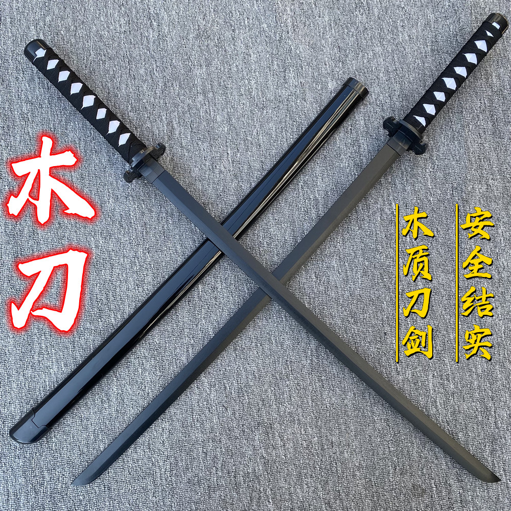 未开刃唐横木刀-未开刃唐横木刀促销价格、未开刃唐横木刀品牌- 淘宝
