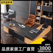 Modern simple leather desk computer desk big class boss table solid wood chief office furniture