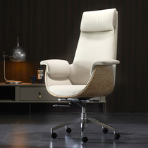 Boss chair leather comfortable class chair office chair simple modern computer chair home backrest swivel chair lifting cowhide