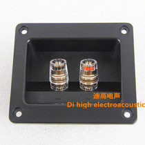 Speaker crystal column two junction box pure copper column Audio enthusiast DIY accessories F-506 column one price