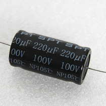 Stock speaker divider capacitor 220uF 100V axial horizontal piercing electrolytic capacitor