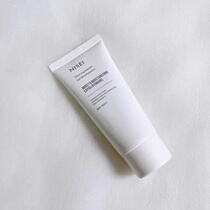 Good skin feeling cost-effective NISEI moisturizing and exfoliating gel to clean the pores face to remove the skin 50ml