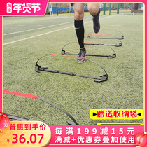 Hurdles obstacles small hurdles childrens football basketball training adjustable height jumping agile training equipment