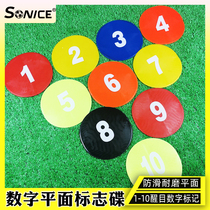 Football training equipment Digital logo disc non-slip ground plane logo plate obstacle basketball training equipment