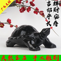 Natural obsidian turtle ornaments Lucky Town House transport Longevity Turtle Jade Turtle jangsoo gui feng shui ornaments