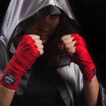Journey boxing bandage sports Sanda tie hand belt Muay Thai hand strap fighting protective gear strap 3 5 meters